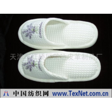 天津市红桥区英达皮革制品厂 -室内拖鞋